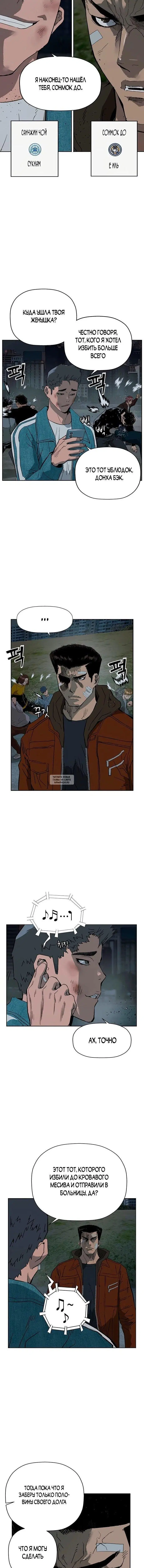 Page 14.000