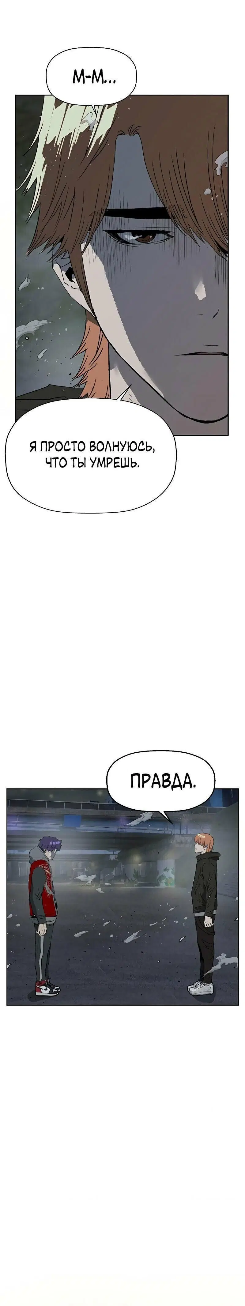Page 14.001