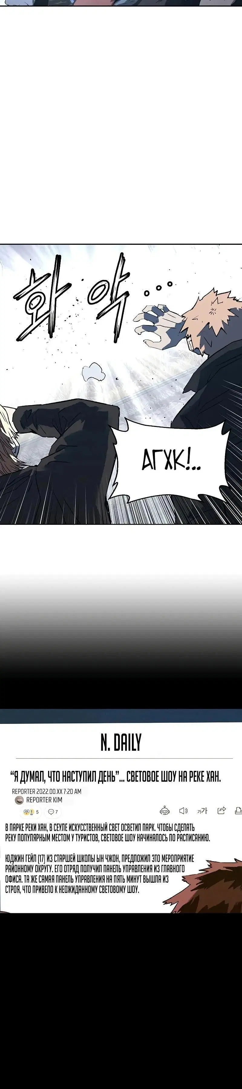 Page 14.001