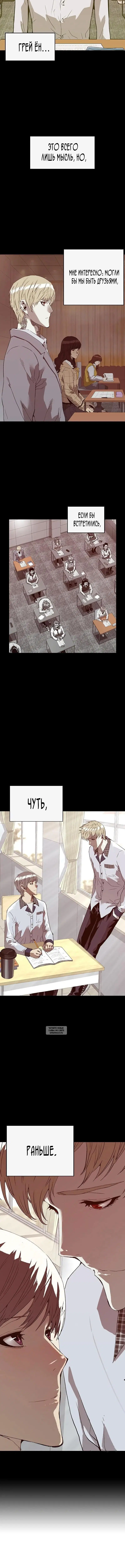 Page 14.000