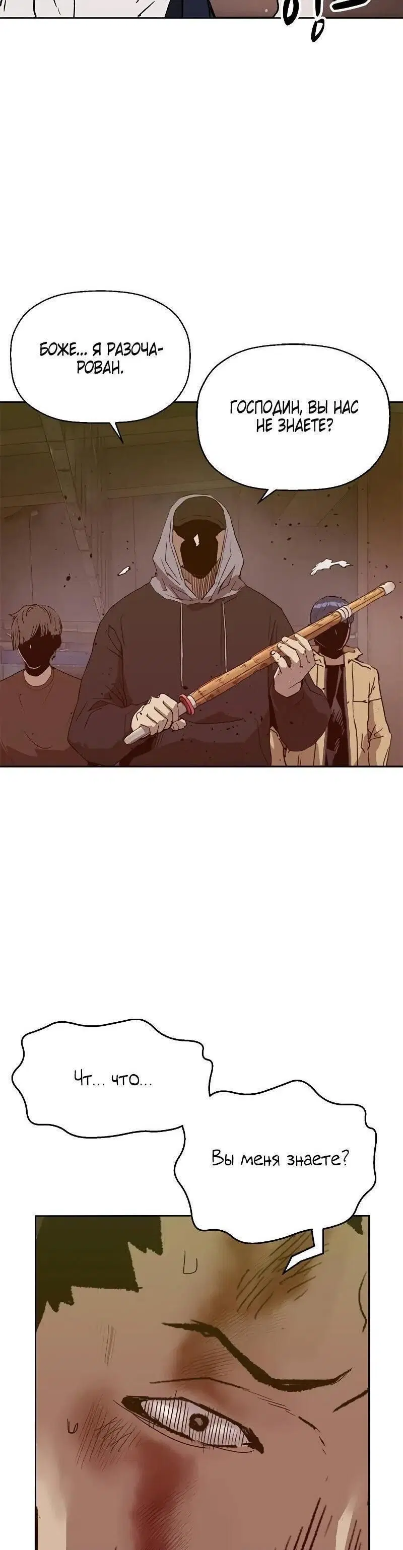 Page 14.001