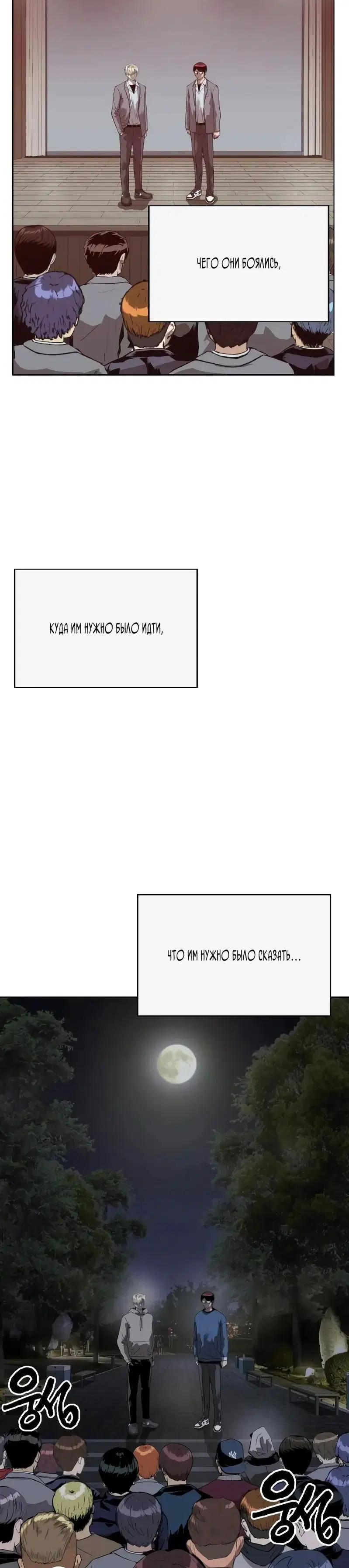 Page 14.001