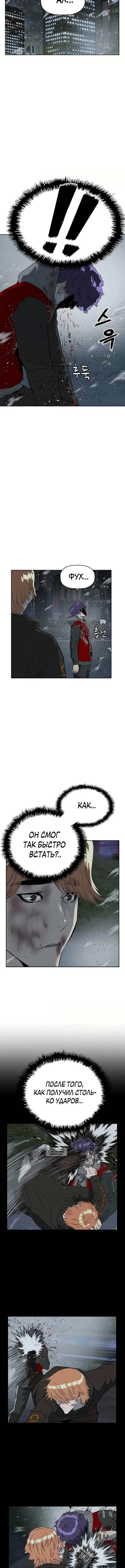 Page 14.000