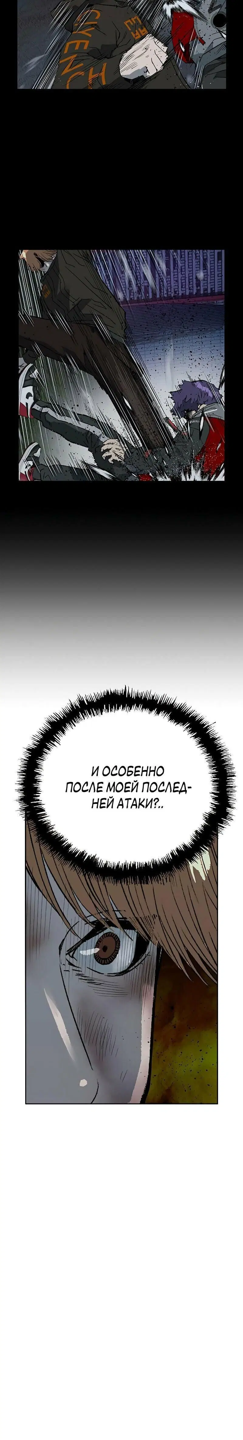 Page 14.001