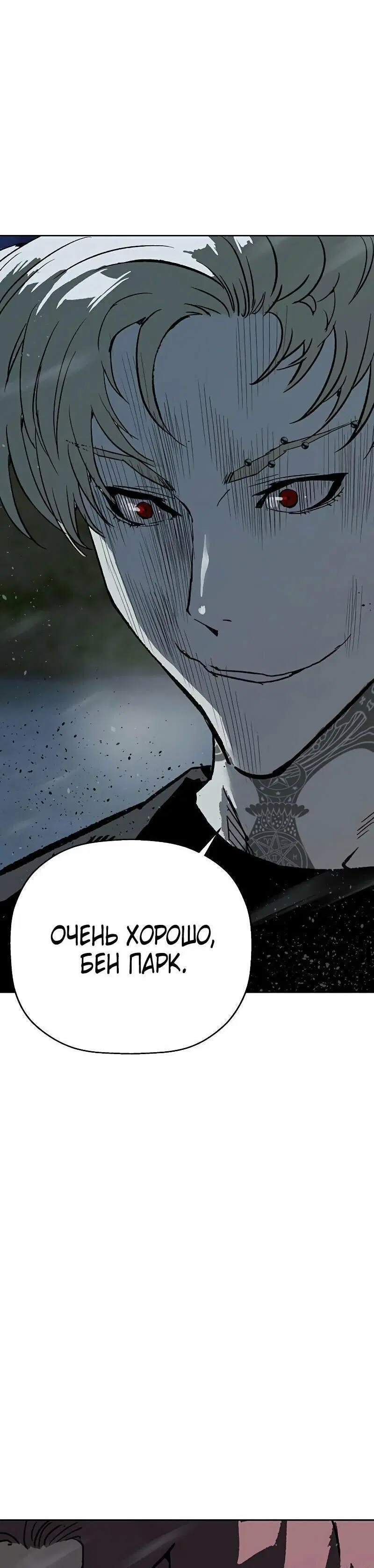Page 14.001