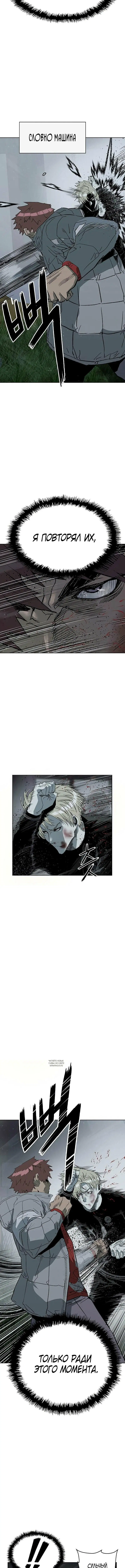Page 14.000