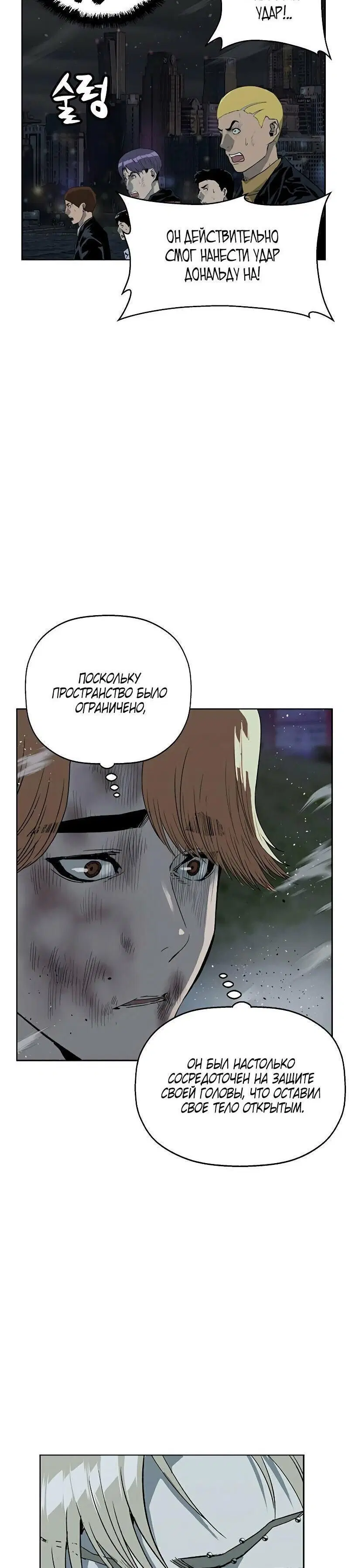 Page 14.001