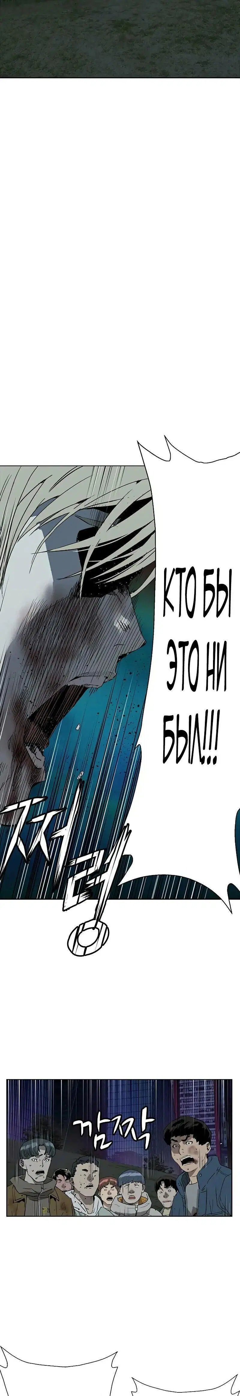 Page 14.001