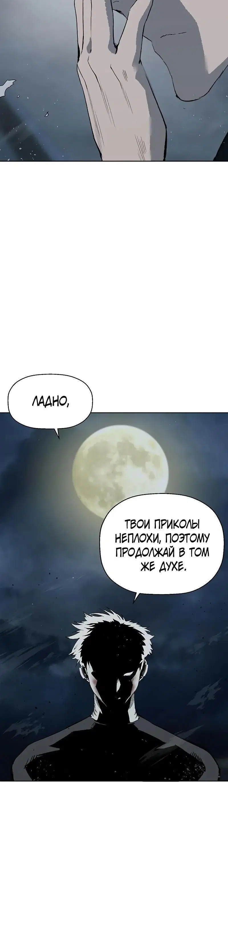 Page 14.001