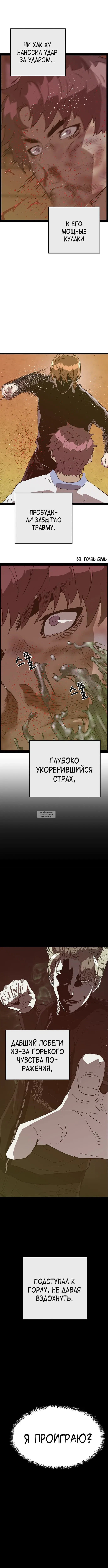 Page 15.000