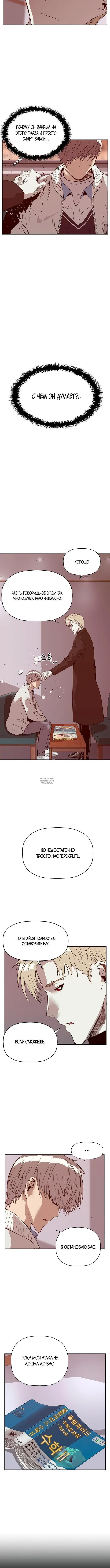 Page 15.000