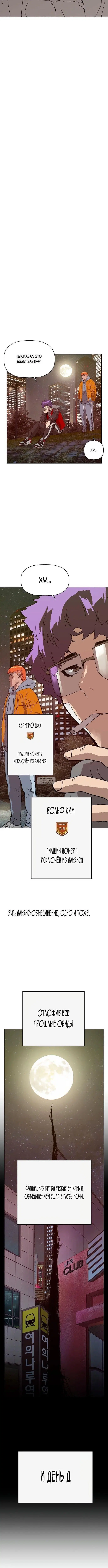 Page 15.000