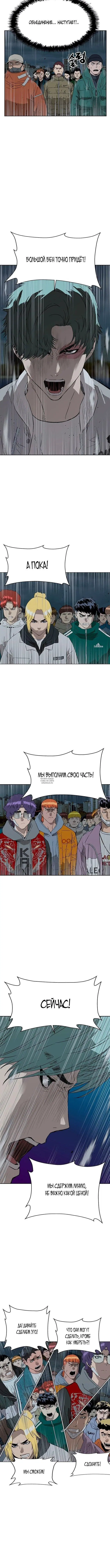 Page 15.000