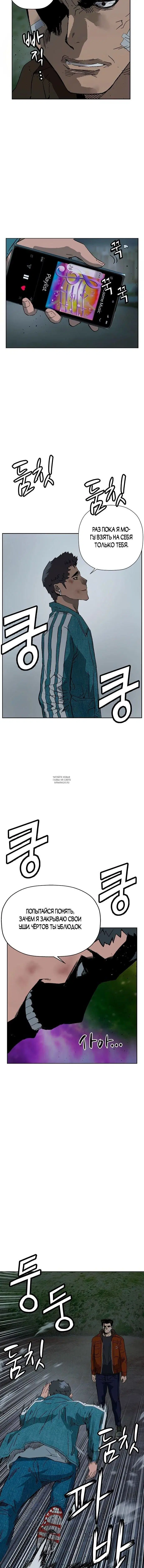 Page 15.000