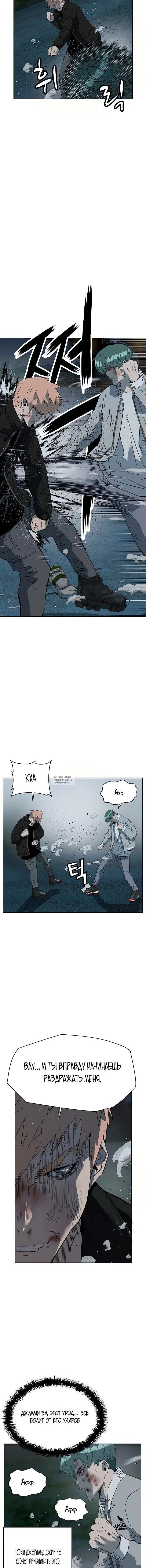 Page 15.000