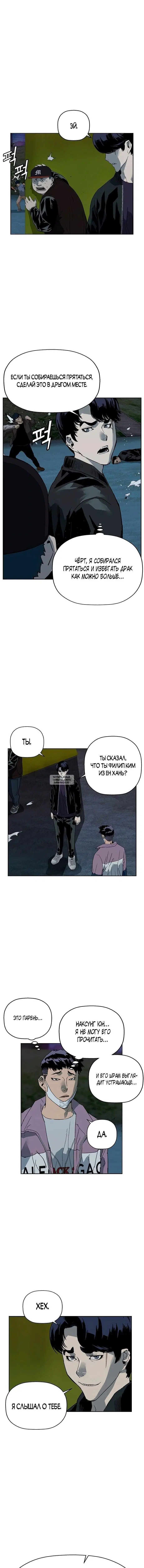 Page 15.000