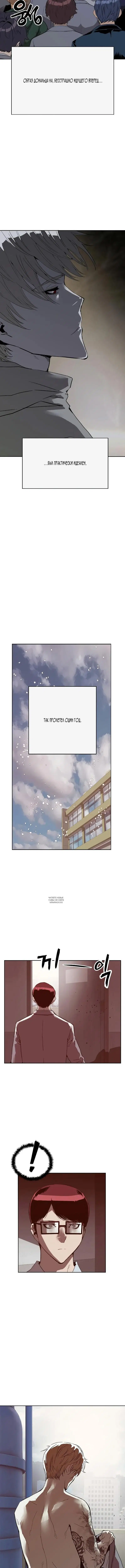 Page 15.000