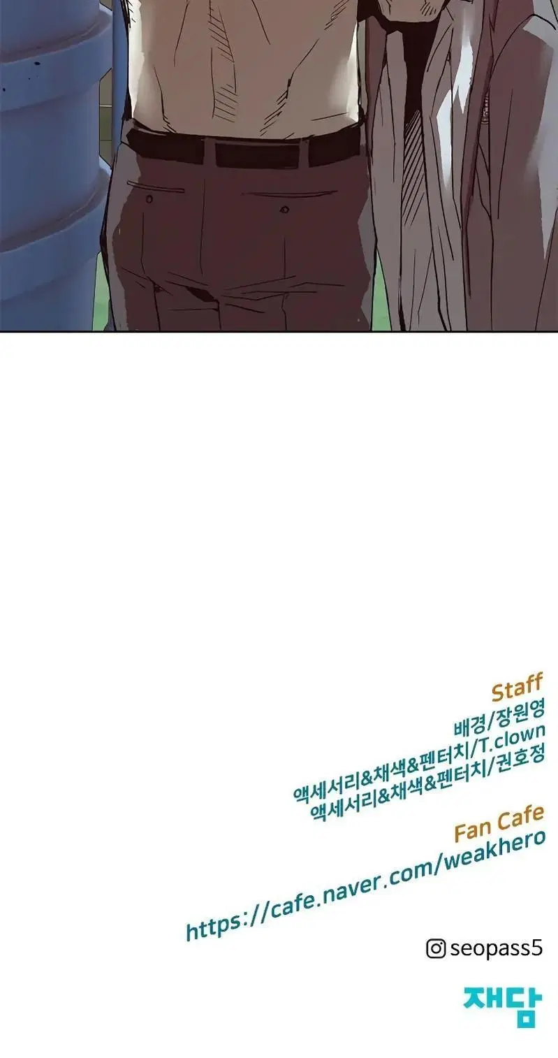 Page 15.001
