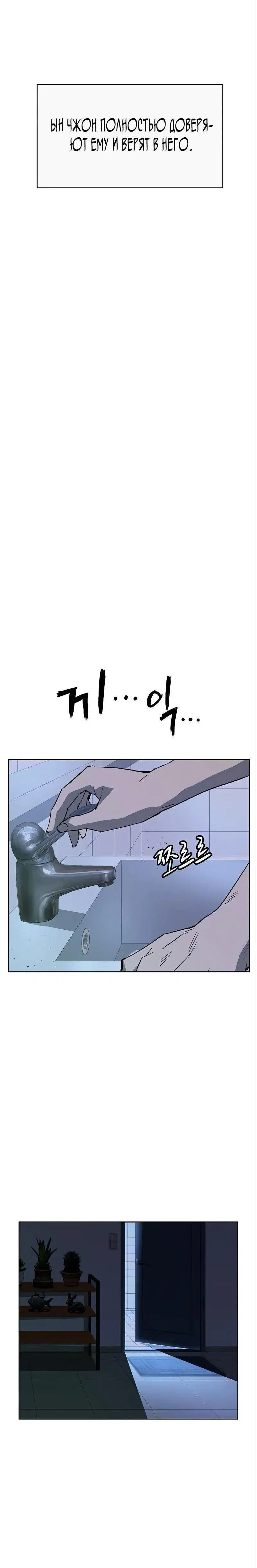 Page 15.001