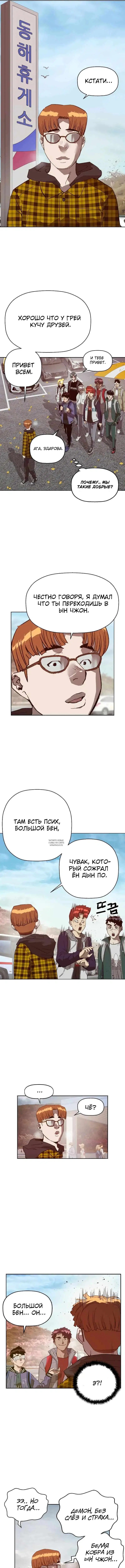 Page 15.000