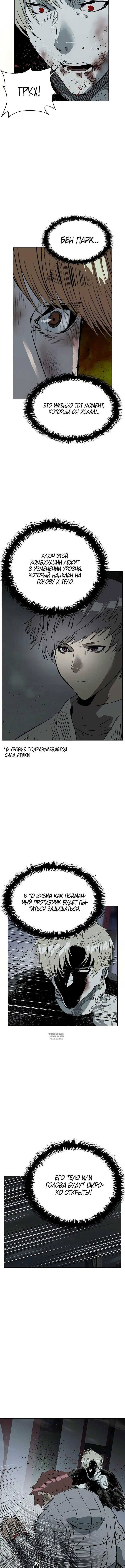 Page 15.000