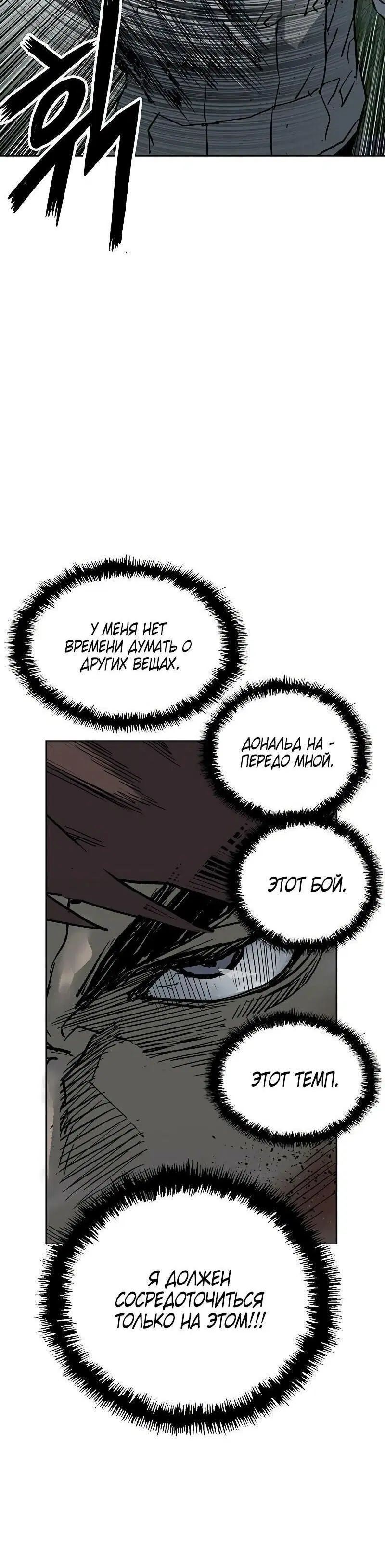 Page 15.001