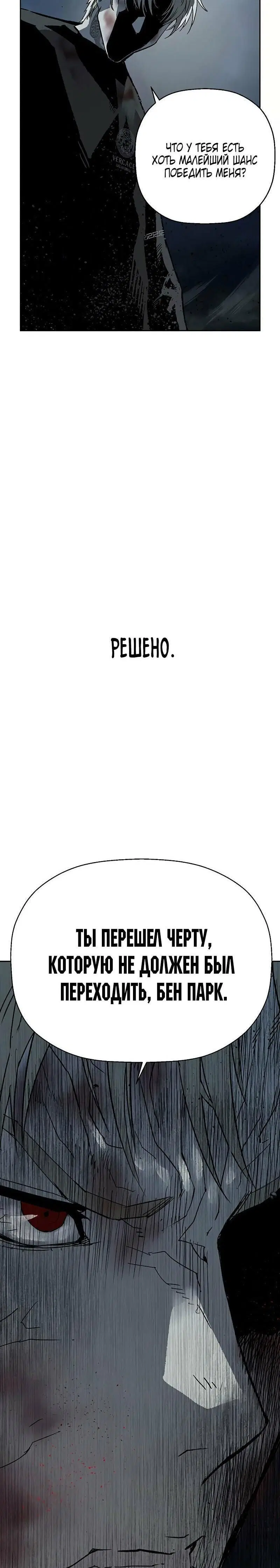 Page 15.001