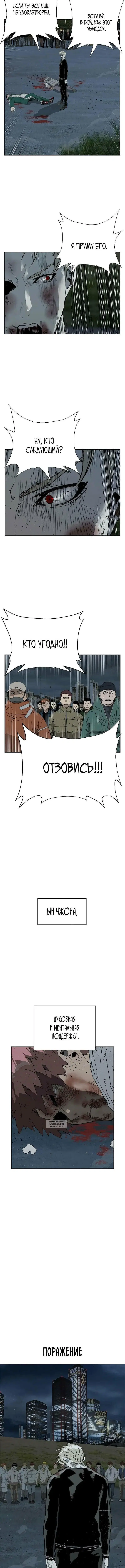 Page 15.000