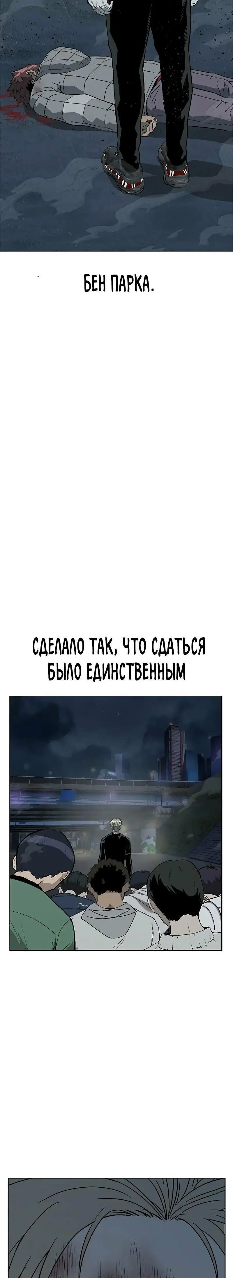 Page 15.001