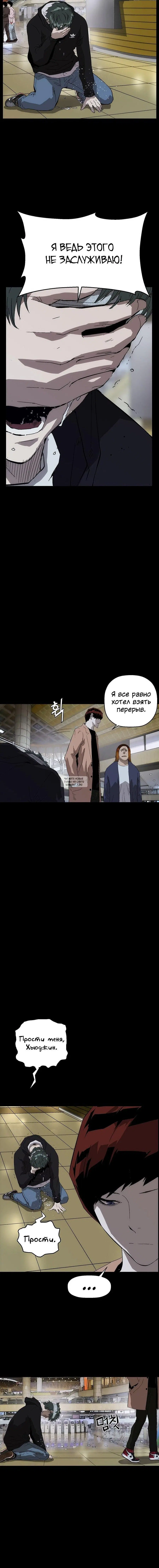 Page 16.000