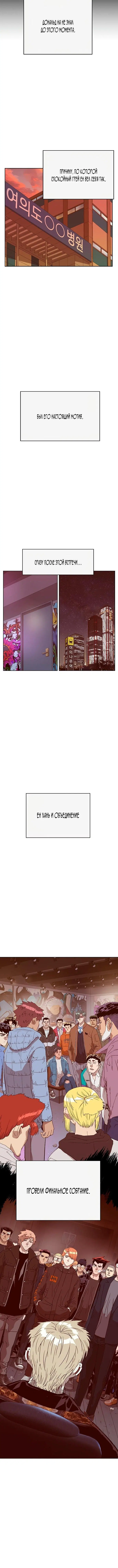 Page 16.001