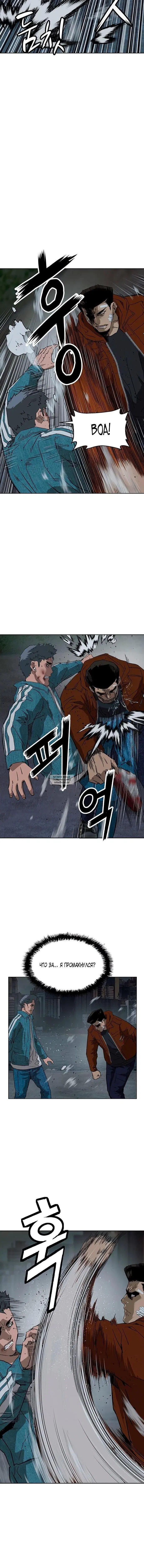 Page 16.000