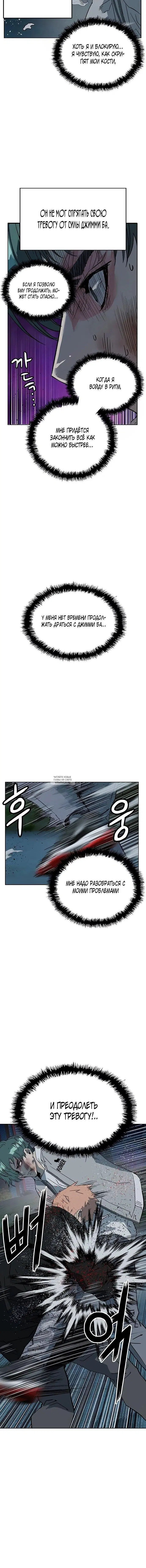 Page 16.000