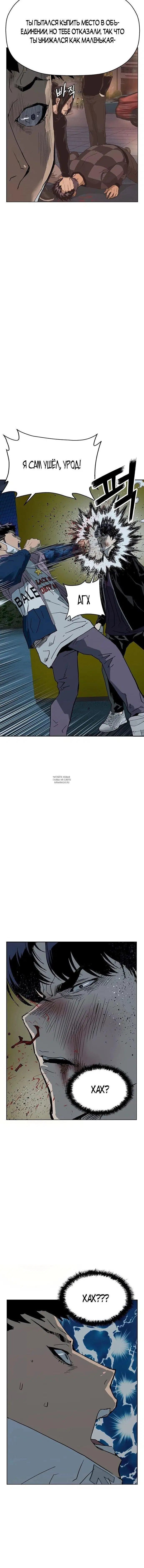 Page 16.000