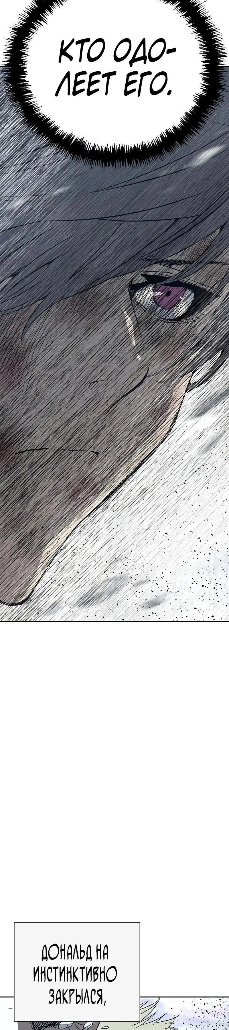 Page 16.001