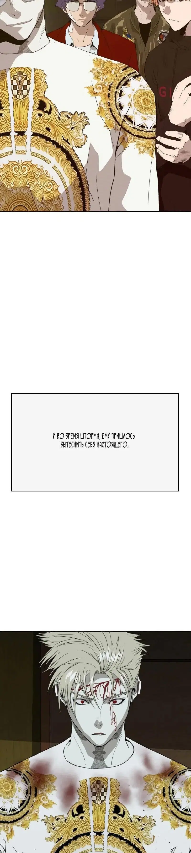 Page 16.001