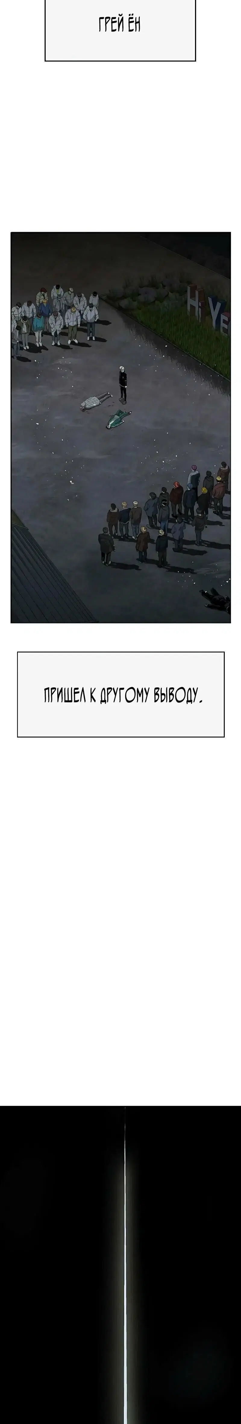 Page 16.001