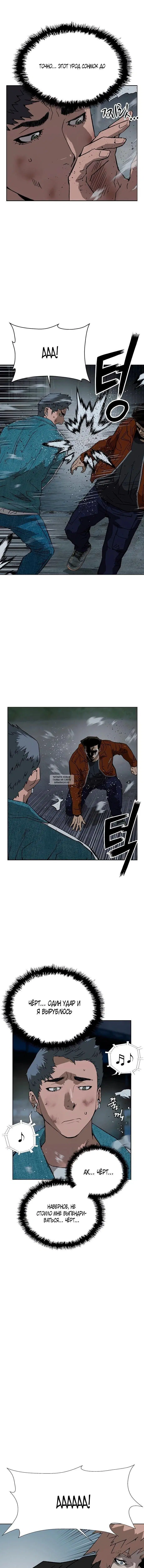 Page 17.000