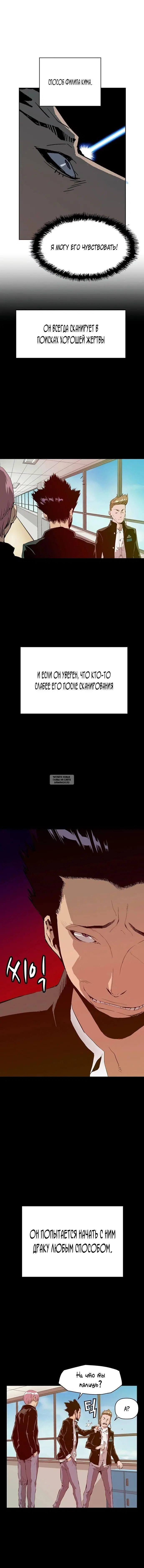 Page 17.000