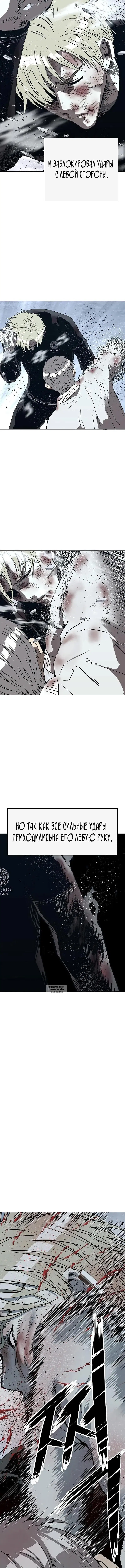 Page 17.000