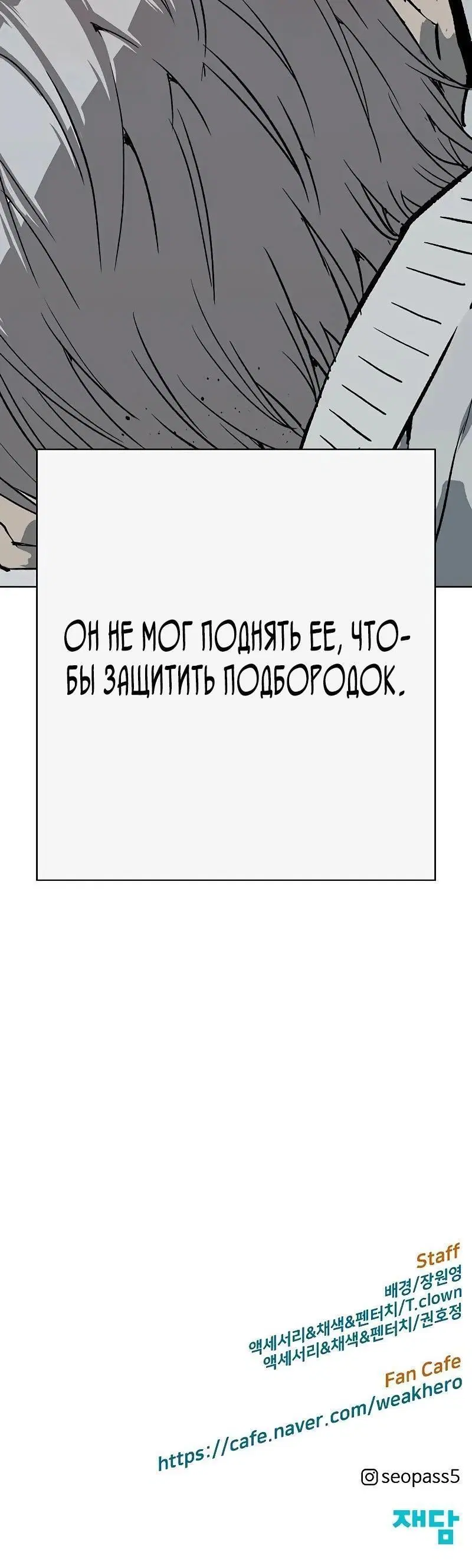 Page 17.001