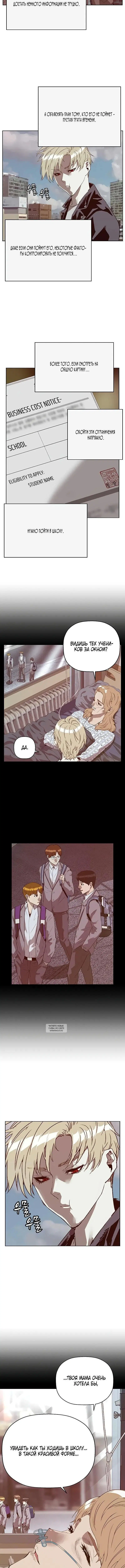 Page 17.000