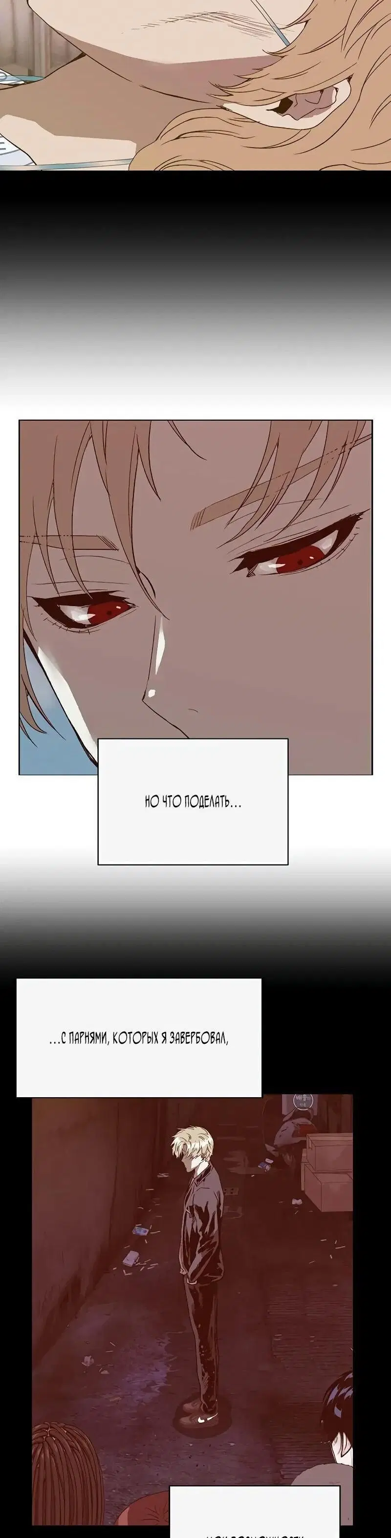 Page 17.001