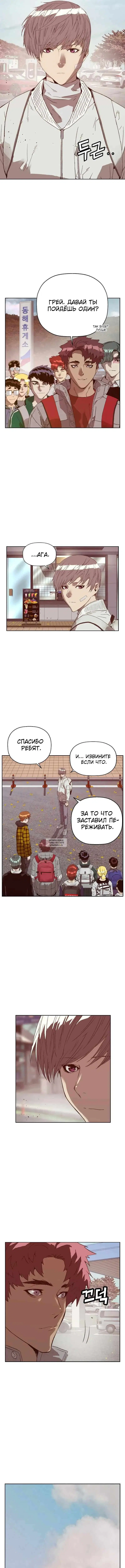 Page 17.000
