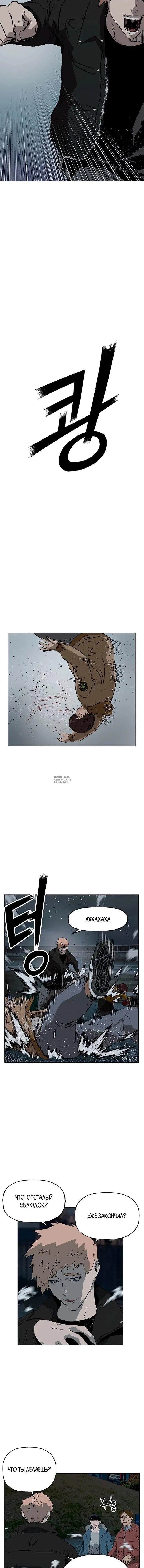 Page 18.000