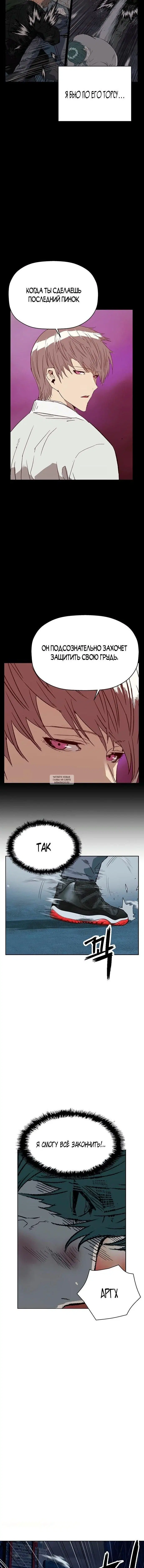 Page 18.000