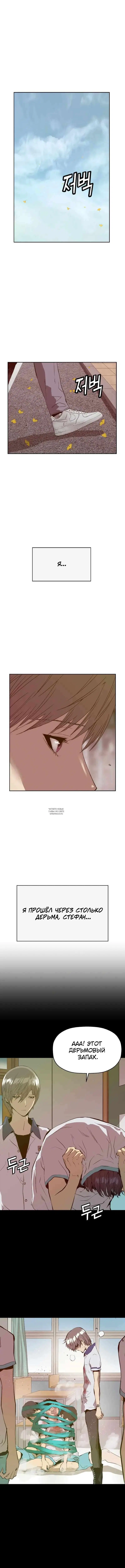 Page 18.000