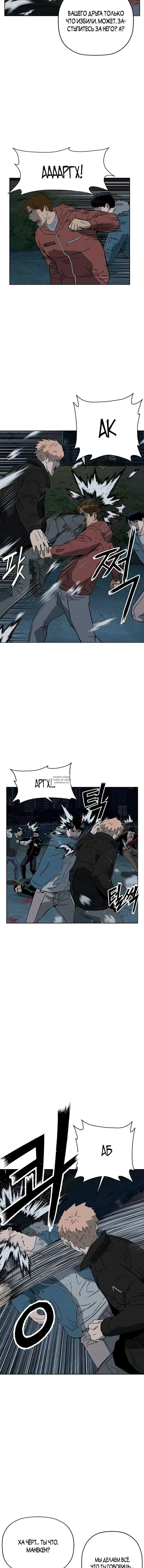 Page 19.000