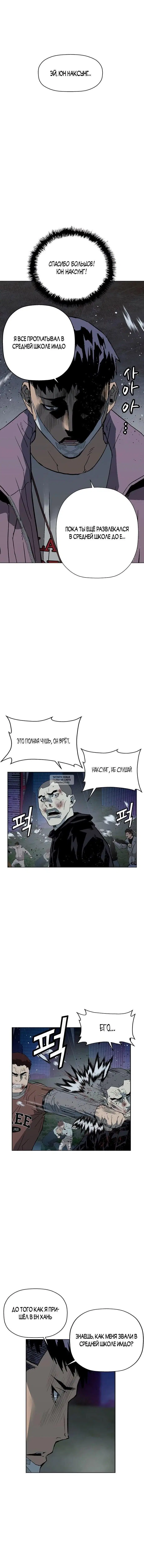 Page 19.000