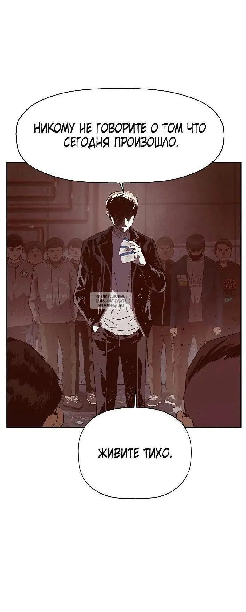 Page 100.000